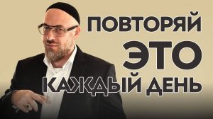 СКРЫТАЯ СИЛА АФФИРМАЦИЙ. Раскрываем их секрет