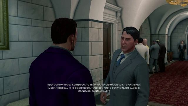 Saints Row IV. Бета-тест русификатора №2. [ZoG] смотреть онлайн