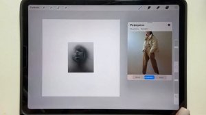 Procreate 5X. Обзор последних обновлений.