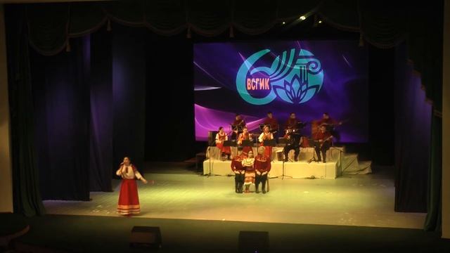 АНМиТ "Сибирский сувенир" ВСГИК "На лавочке две парочки" смотреть онлайн