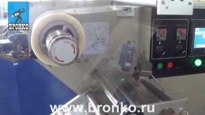 Термопринтер для печати даты на упаковке