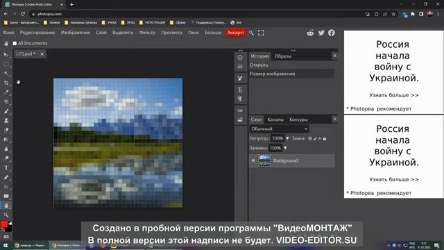 КАК?! САМЫЕ КРАСИВЫЕ КАРТИНЫ В STARVING ARTIST!!! ТУТОРИАЛ!!!