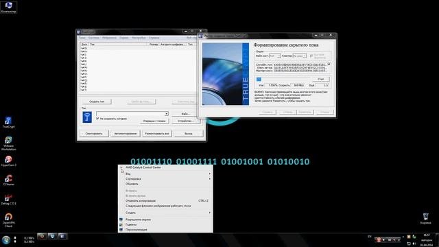 Двойное шифрование флешки с помощью TrueCrypt