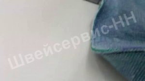 Прямострочная швейная машина цепного стежка с приспособлением для трикотажа_AURORA A-481D-SK.mp4