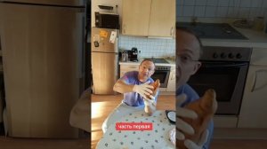 Батат (сладкий картофель) запеченный в микроволновке I за 10 Минут. здоровое питание рецепты