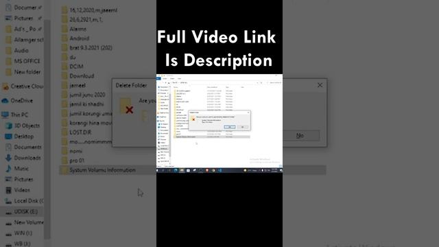System Volume Information Folder Delete | #YTShort |
