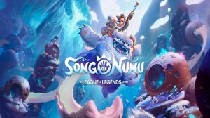 SONG OF NUNU. Gameplay. Прохождение. Обзор.