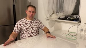 Мягкое стекло