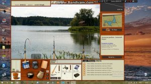 ловлю на золотой рыбке(рр3)