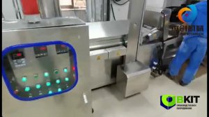 Автоматическая линия обжарки с полным погружением продукта во фритюрное масло.