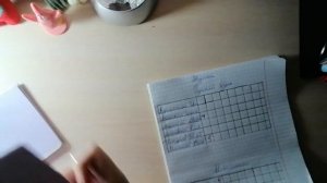 Проверяю тетради по русскому языку? роль учителя.
