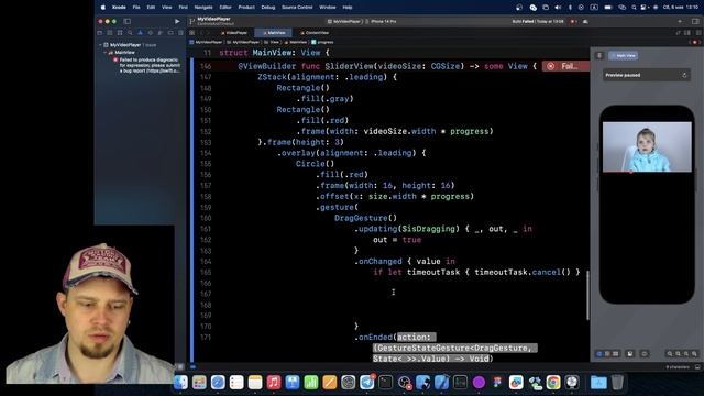 Видеоплеер на SwiftUI - Урок 3. Слайдер перемотки видео