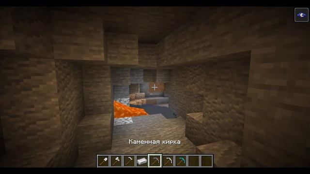 Хочешь добывать много разных руд в майнкрафте? Где лучше добывать руды? Alexa Smol. смотреть онлайн