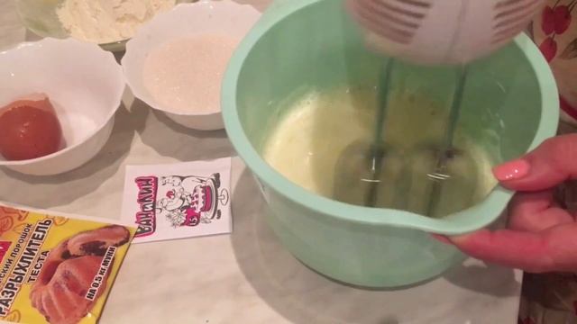 ПРИГОТОВЛЕНИЕ ТОРТА ПРАЖСКИЙ И ПЛОМБИР