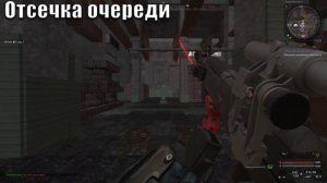 STALCRAFT | ОБЗОР НА - АН-94 "АБАКАН" - ХУДШЕЕ ОРУЖИЕ ДЛЯ ВЕТЕРАНОК! (УСТАРЕЛО)