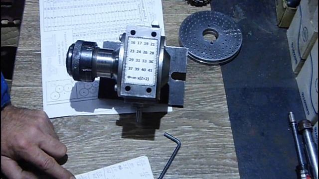 ➤Шестерни гитары для ТВ-4 на самодельной УДГ 1к30 (часть первая) смотреть онлайн