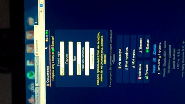 Обзор онлайн игры Небоскрёб Мечты