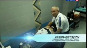 ▶ Художественная гимнастика   Технологии спорта