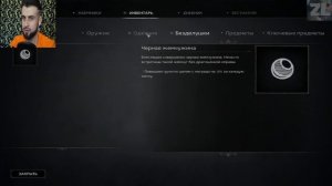 Обзор игры Black Legend ➤ тактическая пошаговая RPG ➤ блек ледженд прохождение