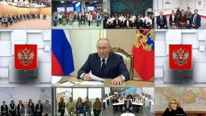 Открытие Года педагога и наставника