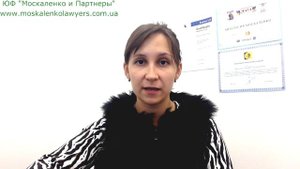 ДОЛГ ЗА КОММУНАЛКУ  - ЧТО ДЕЛАТЬ? Адвокат Москаленко А.В.