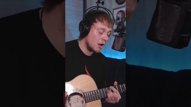 В сердце бахнули стрелы на гитаре💔🎸