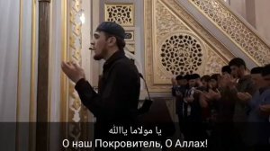 Дуа Къунут читает Хафиз Бухари