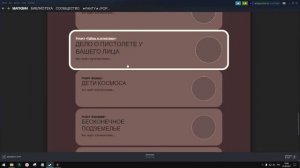 КАК ПОЛУЧИТЬ ЗНАЧОК И ПРЕДМЕТЫ ЛЕТНЕЙ РАСПРОДАЖИ STEAM! | ЛЕТНЯЯ РАСПРОДАЖА STEAM!