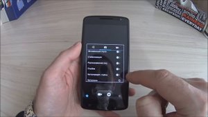 Обзор смартфона DEXP IXION ML250 AMPER M