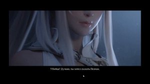 Трейлер перевода игры Drakengard 3