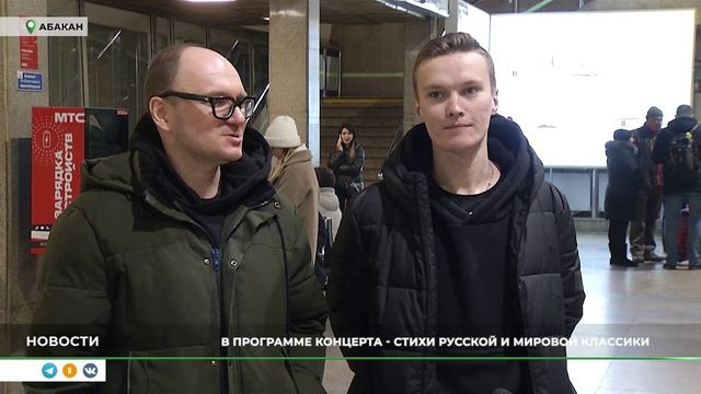 Пообщаться с известным актером Иваном Кокориным слушатели и зрители могут в прямом эфире "РТС Радио"