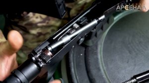 Новый Вепрь 12 Спорт