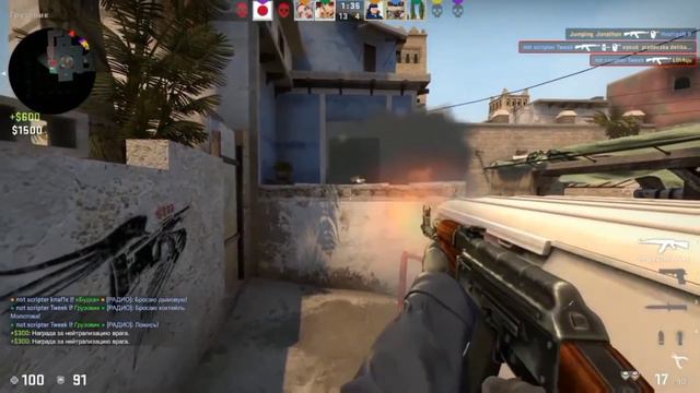 первый Эдит с ксго.так мало потому что времи не было завтра сделаю норм а пока что вот смотреть онлайн