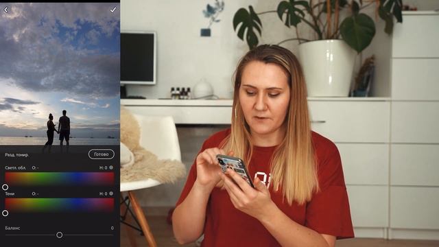ОБРАБОТКА КАК В КИНО // Основы тонирования НА ТЕЛЕФОНЕ смотреть онлайн