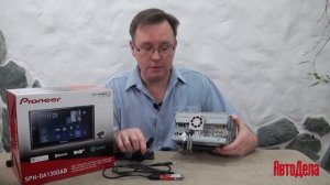 Обзор PIONEER SPH-DA130DAB – мультимедийный ресивер