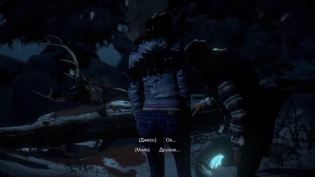 Привет, играю в Дожить до рассвета смотреть онлайн