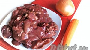 Куриная печень, жареная с луком и морковью