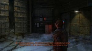 Metro Last Light redux. #1. Последняя надежда.