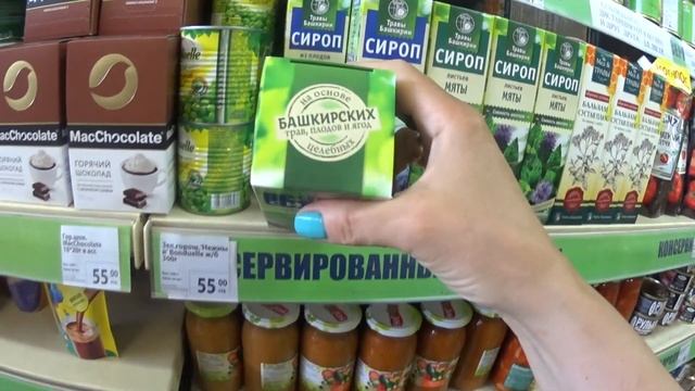 ФИКС ПРАЙС. ПРИВЕЗЛИ ШИКАРНЫЕ НОВИНКИ НА ПОЛКАХ МАГАЗИНА FIX PRICE. ОБЗОР ТОВАРА И ЦЕН. смотреть онлайн