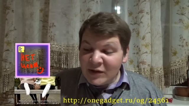 This stupid gadget 8 Эпизод (Часы с хвостом через скакалку) смотреть онлайн