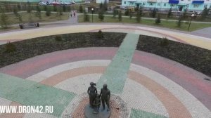 3-й микрорайон г.Белово