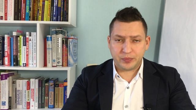 Нервное раздражение. Как избавиться от стресса. НЛП техники. НЛП помощь.
