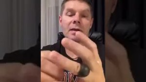 Кольцо-пульт управлением девайсами