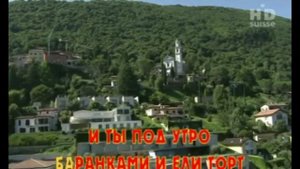 чай с баранками круг