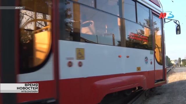Держателям карт «Волна» в Волгограде с 1 ноября доступен новый тарифный план