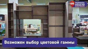 Гостиная «Флора»