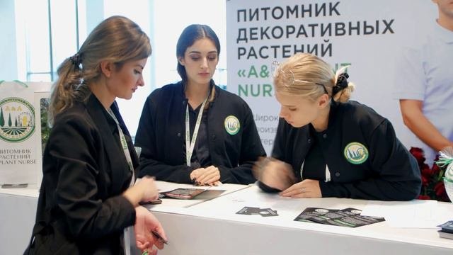 Конгресс Питомниководов России / Евгений Олейник / Академия Питомниководства / A&APlantNursery