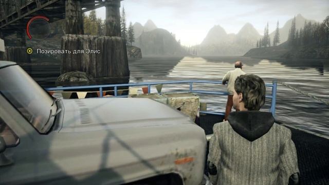 Прохождение на русском Alan Wake #01 (XBOX 360)/ Начало кошмара.