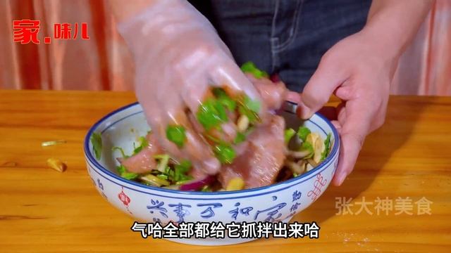 揭秘招牌菜炸豬排，一周賣2萬份，流水就有40萬，太厲害了【張大神美食】#炸豬排 #豬排食譜 #porkcutlet смотреть онлайн