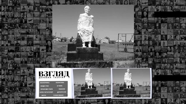 ВЗГЛЯД Почему советская власть организовала геноцид калмыков
